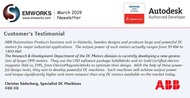 EMWorks Newsletter 2019